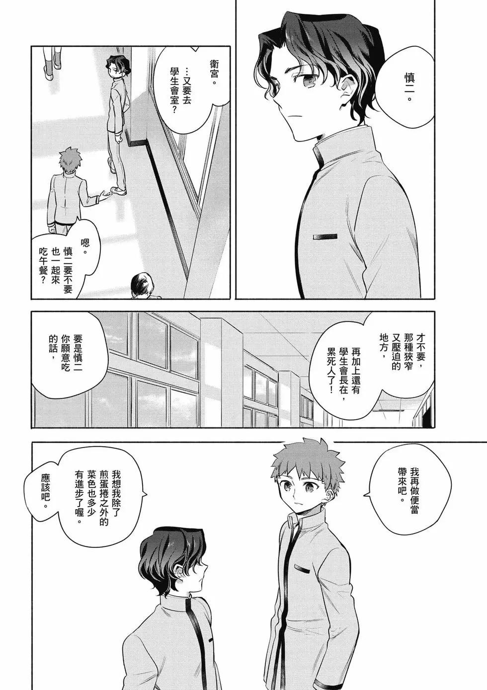 第03卷74