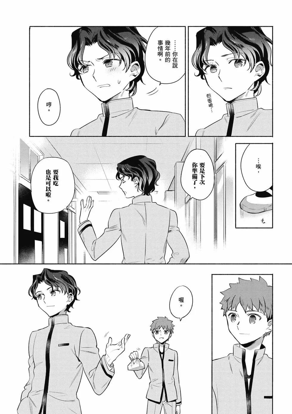 第03卷75