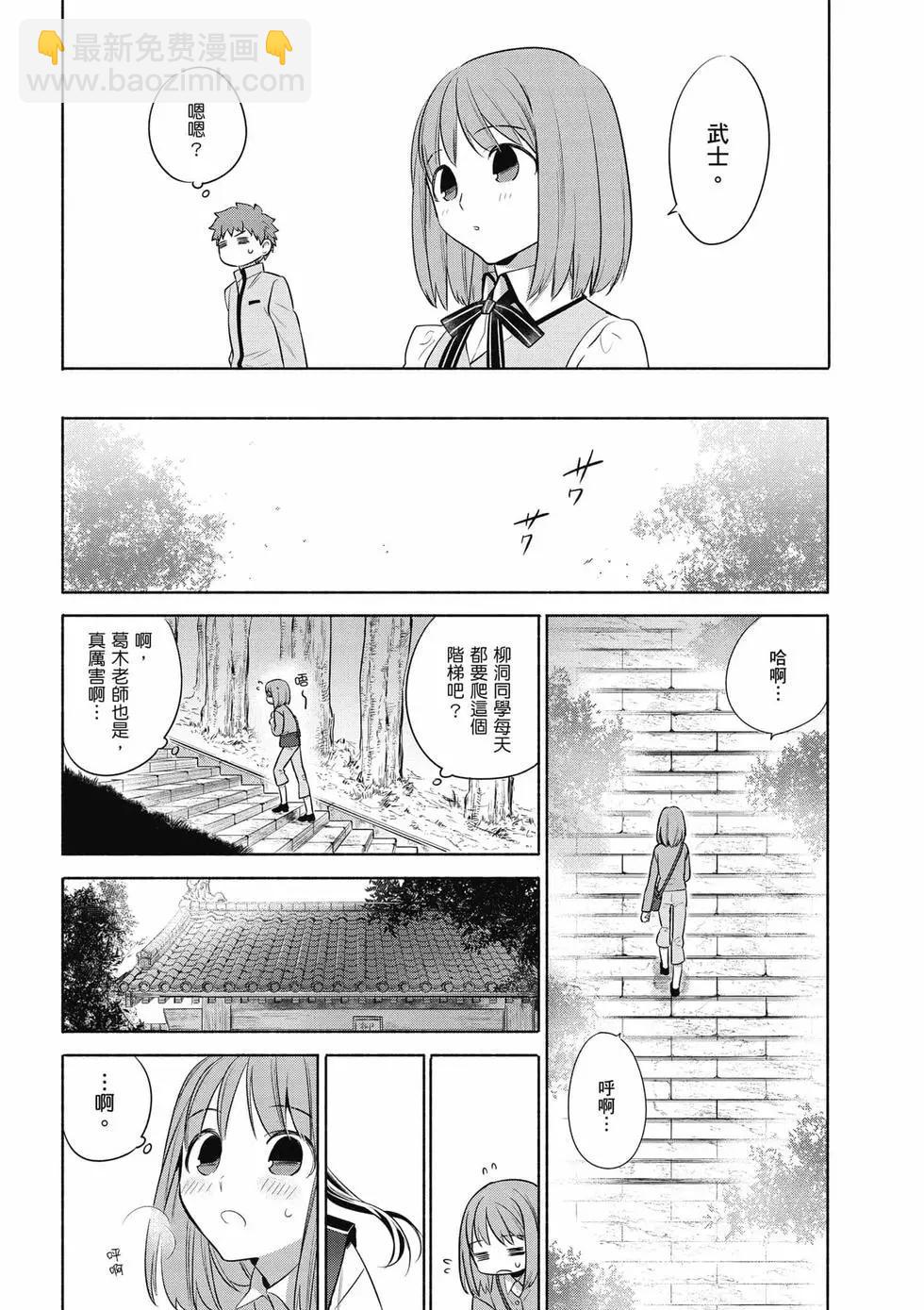 第03卷80