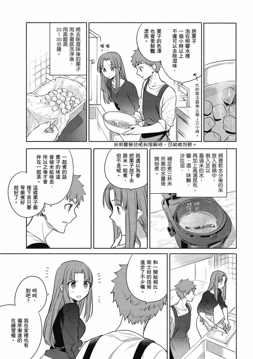 第03卷9