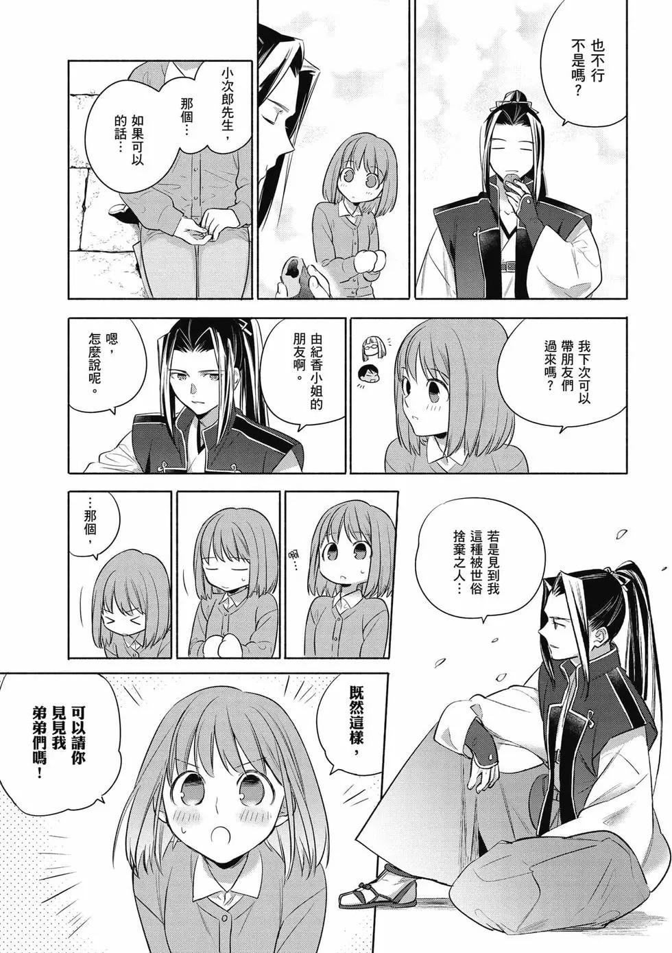 第03卷93