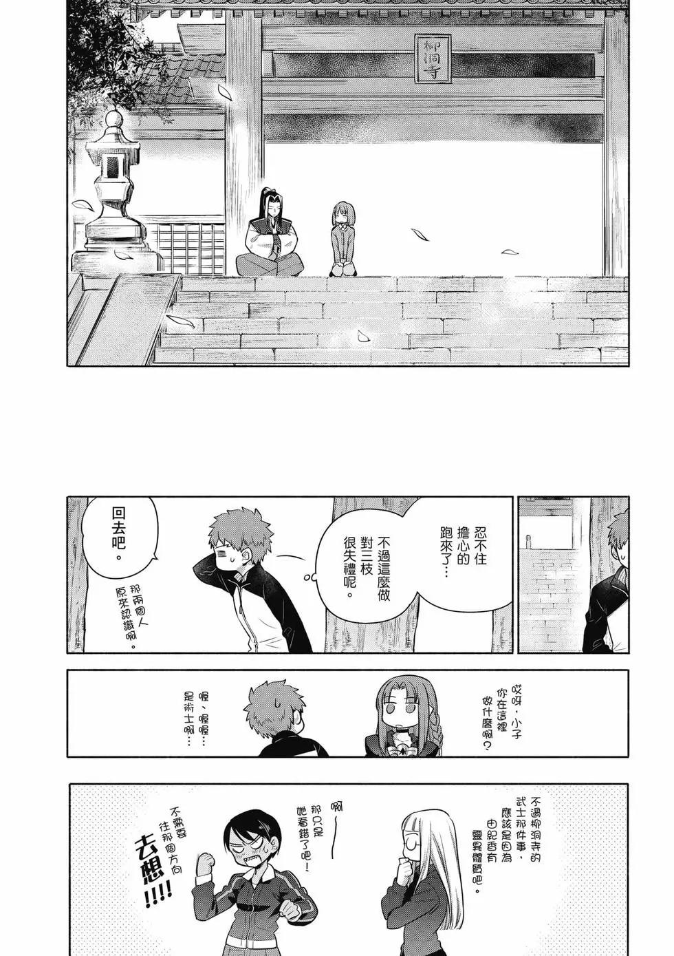 第03卷95
