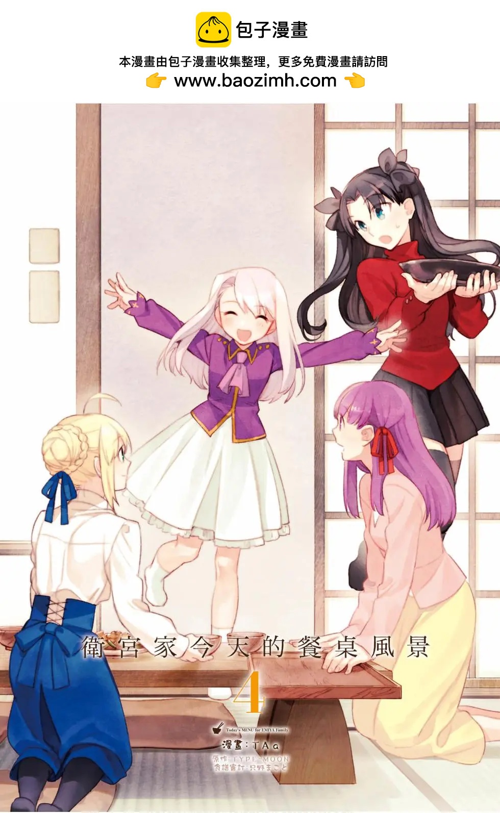 第04卷1