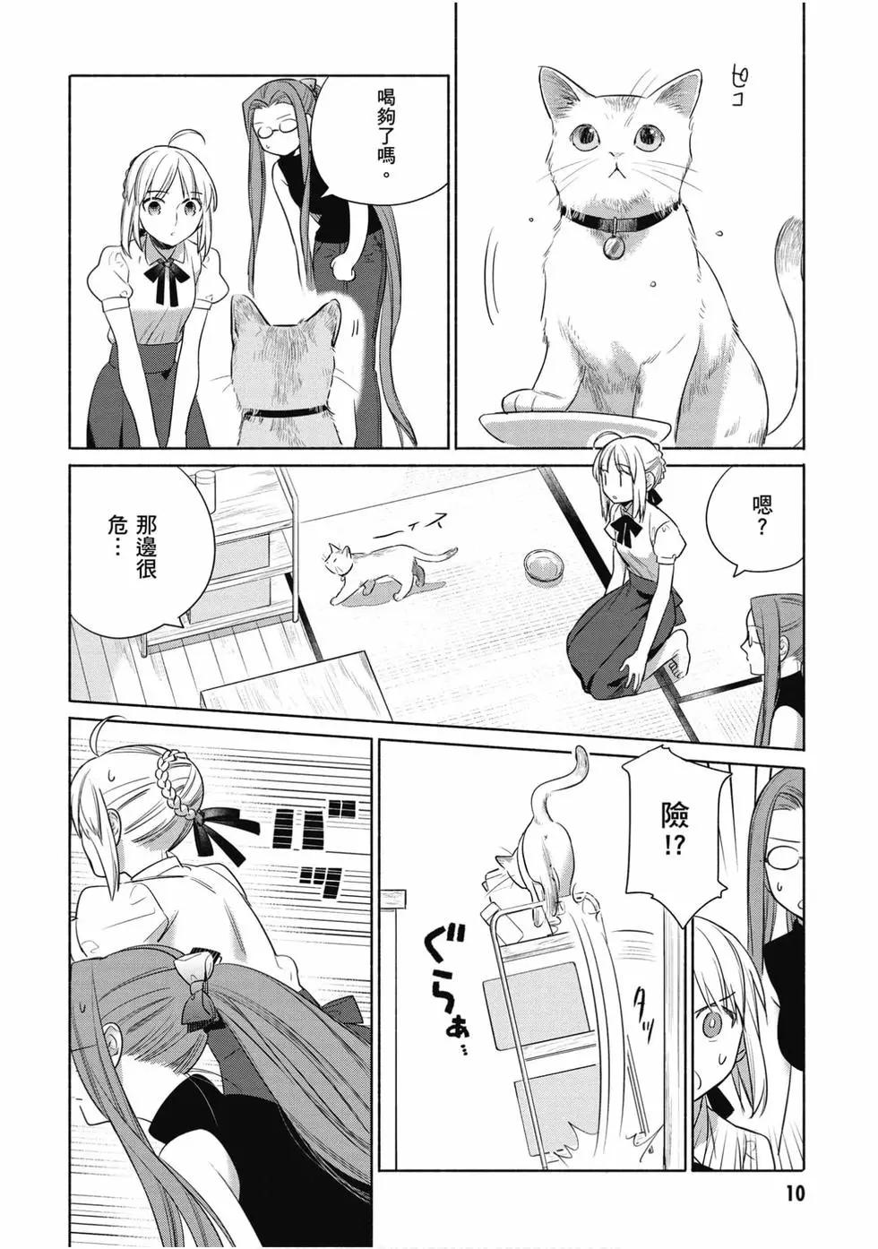 第04卷10