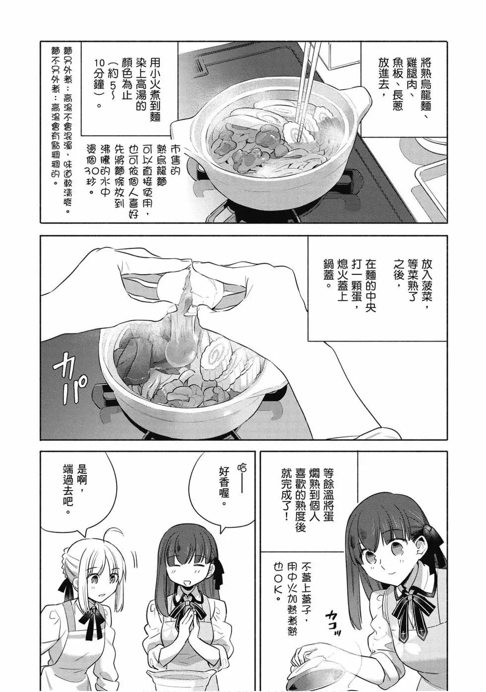 第04卷101
