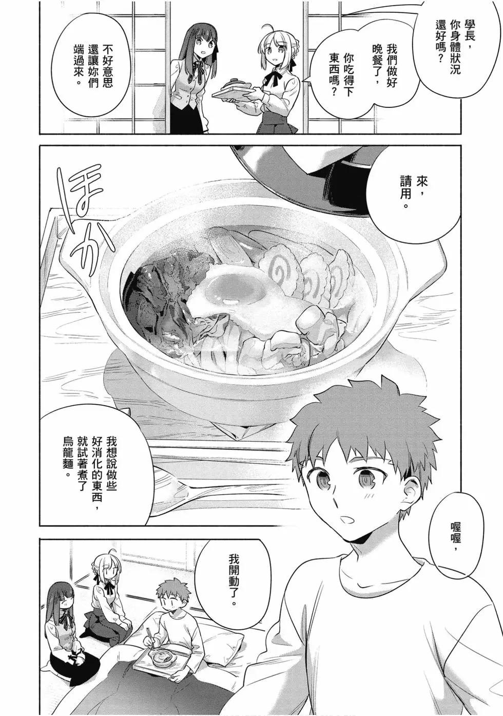 第04卷102