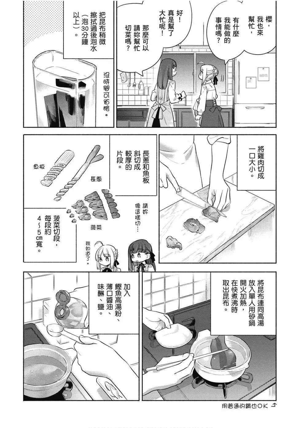 第04卷104