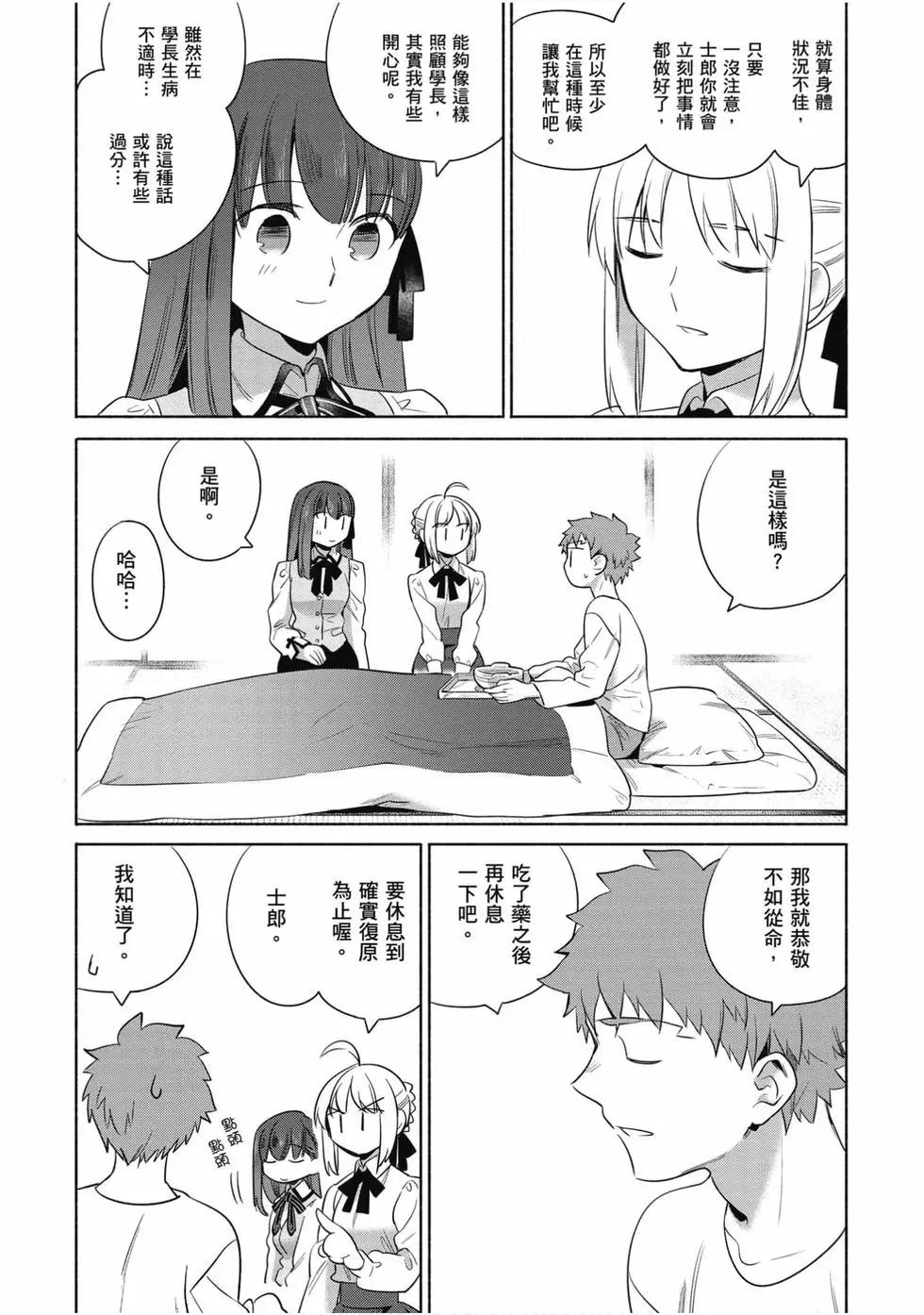 第04卷108