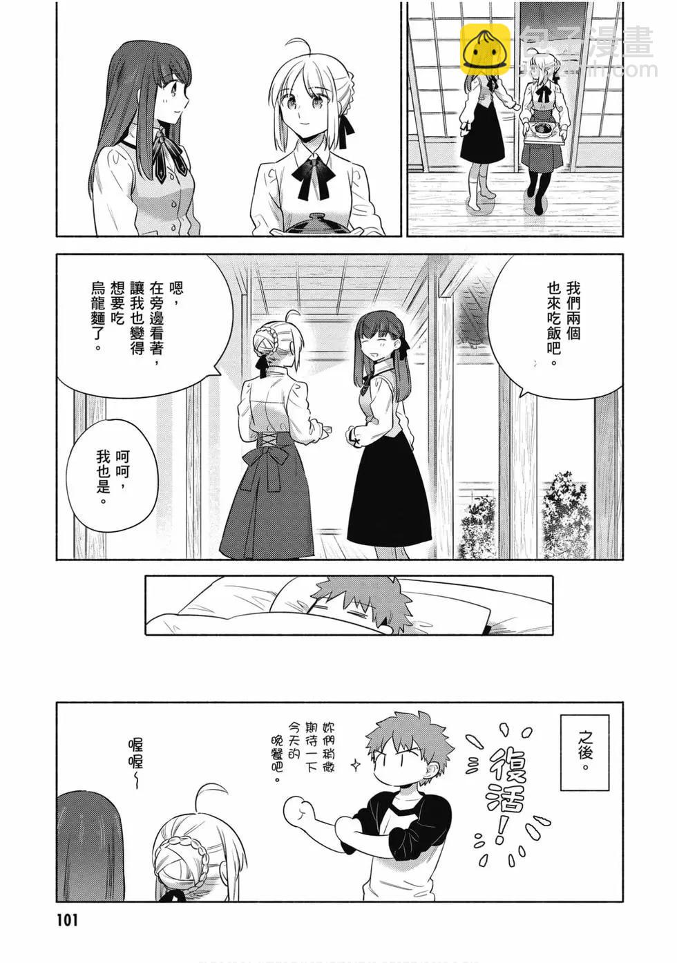 第04卷109