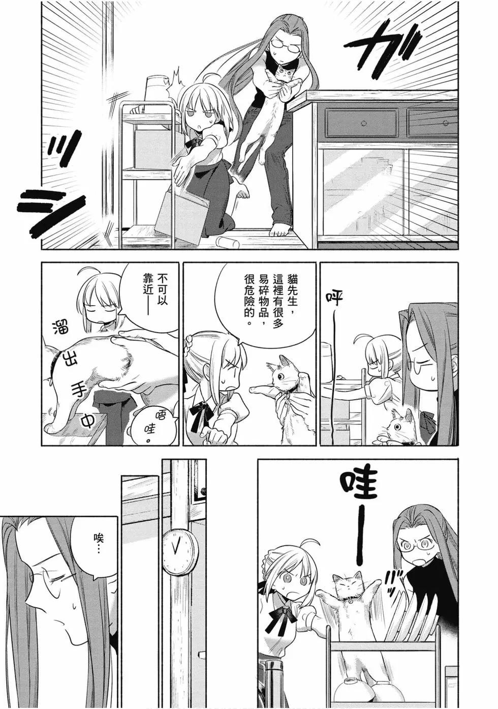 第04卷11