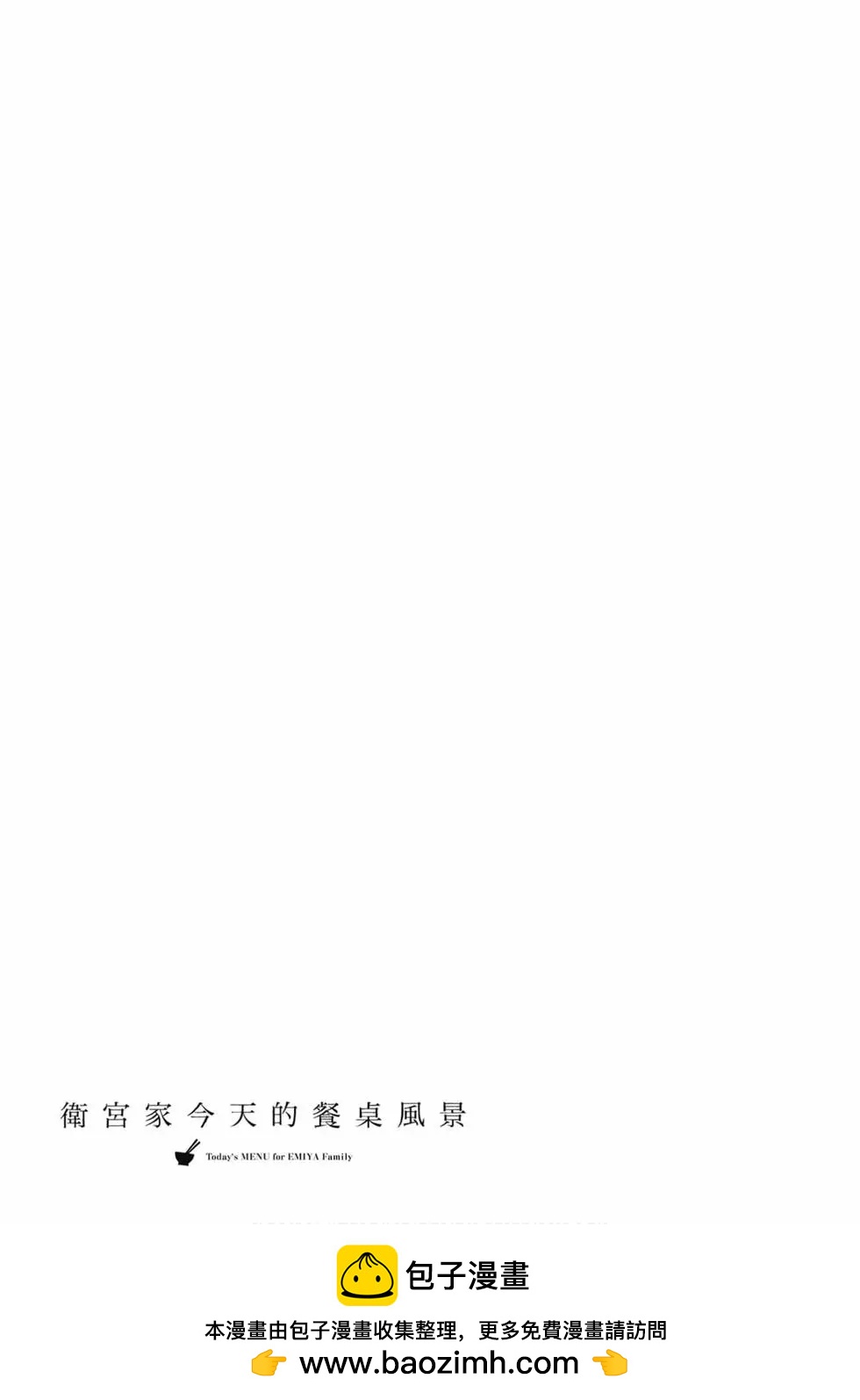 第04卷111