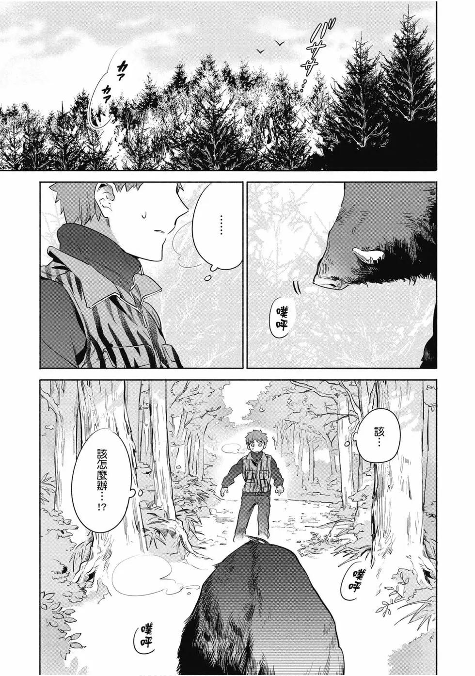 第04卷113