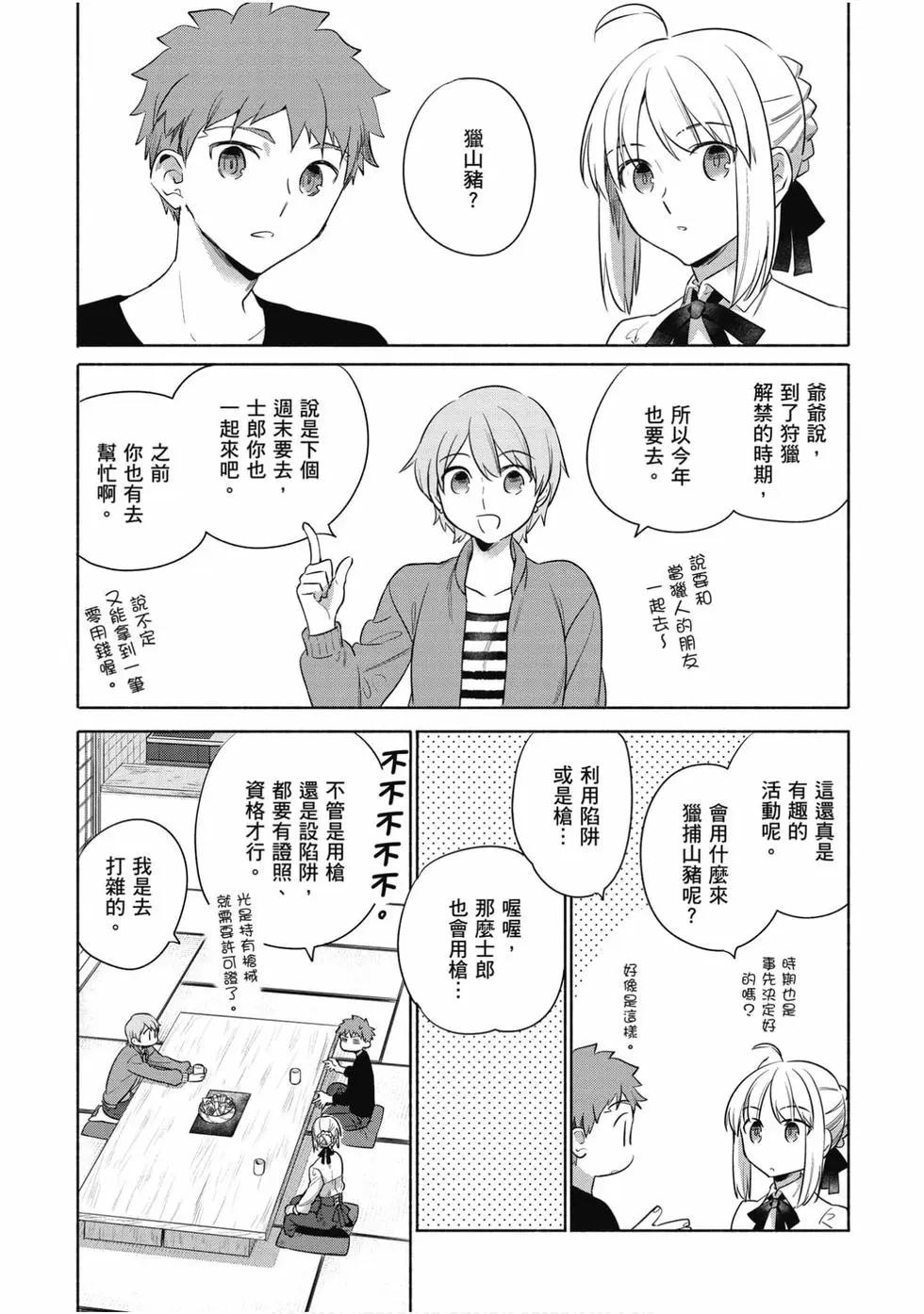 第04卷115