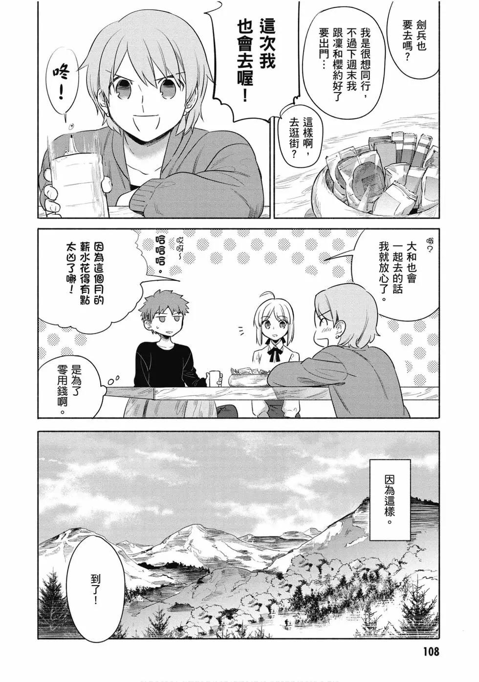 第04卷116