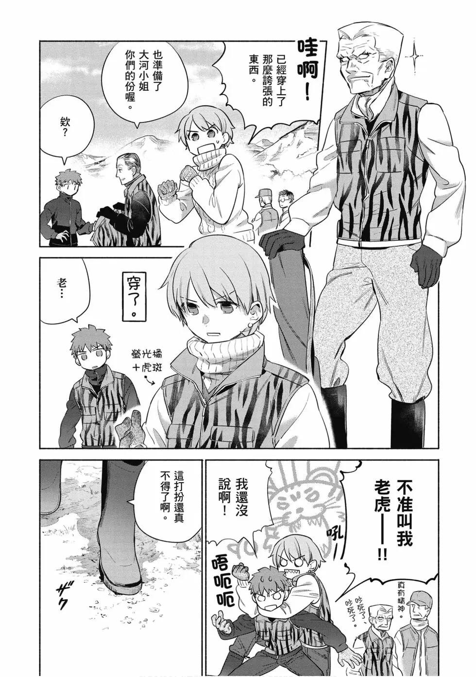 第04卷117
