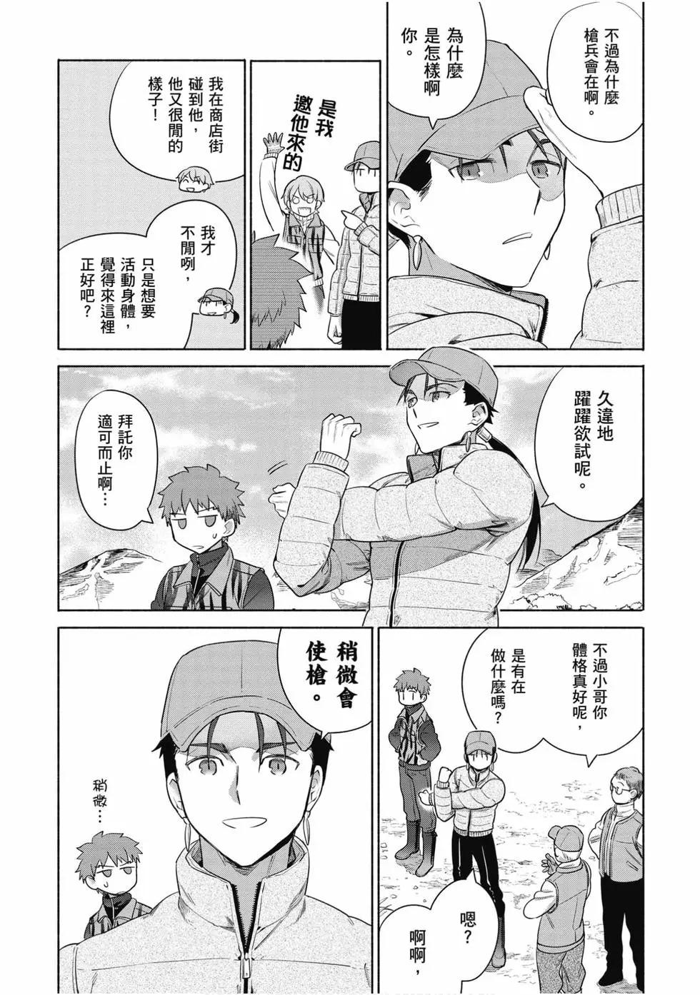 第04卷119