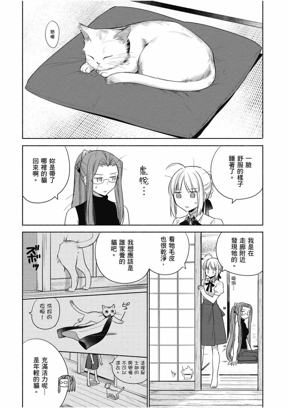 第04卷12