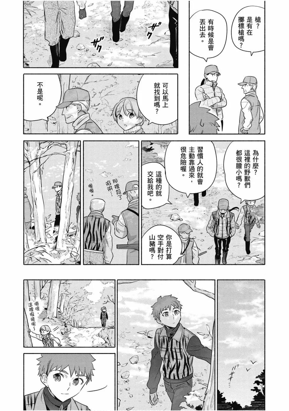 第04卷120
