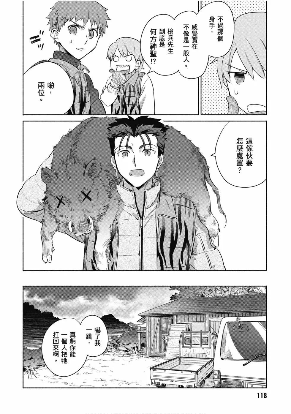 第04卷126