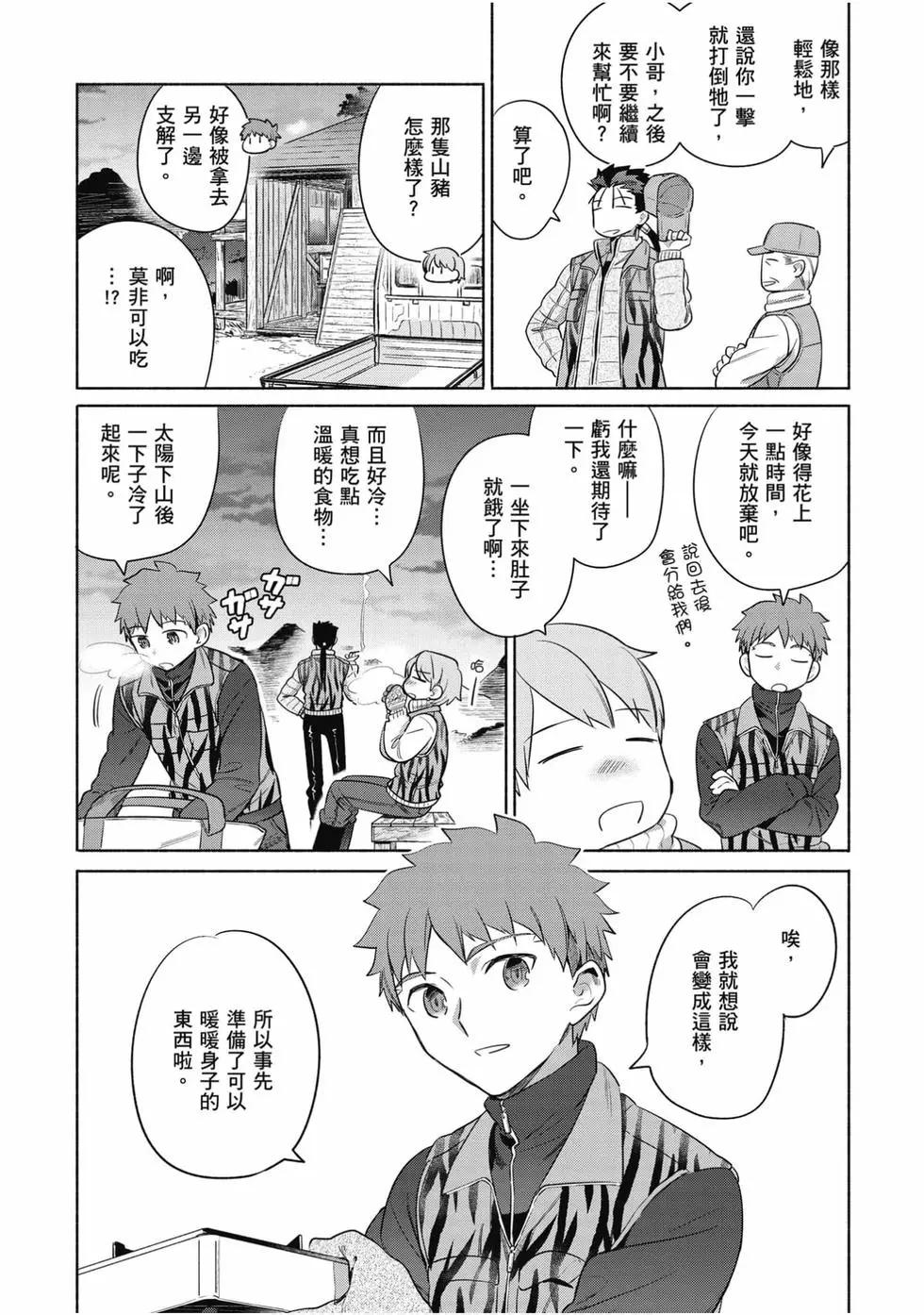 第04卷127