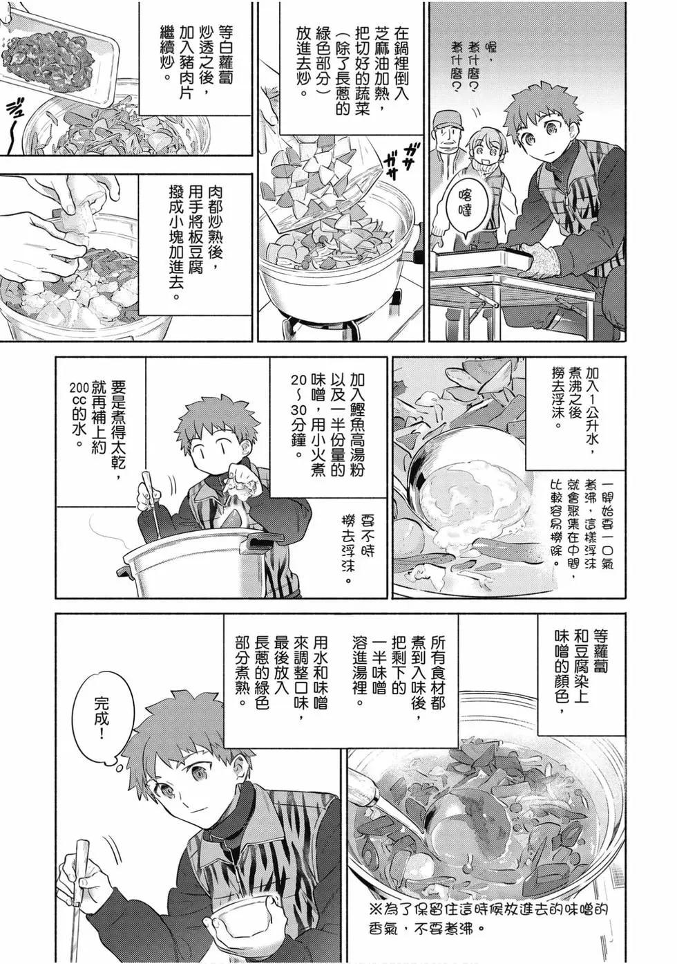 第04卷129