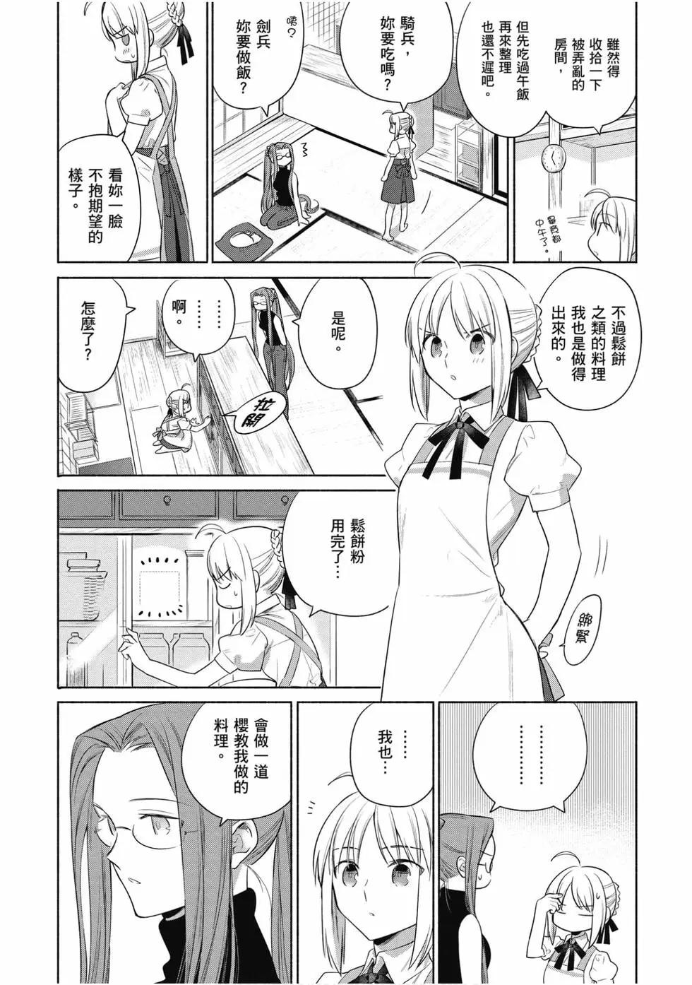 第04卷13