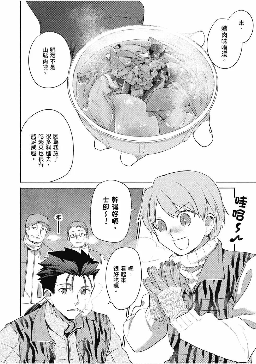 第04卷130