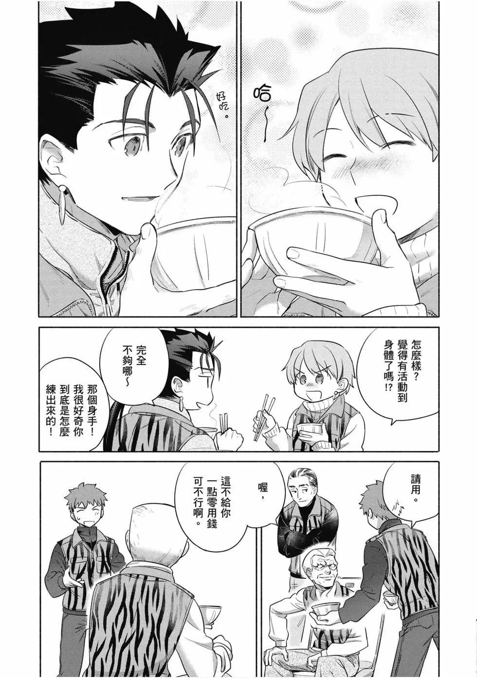 第04卷131
