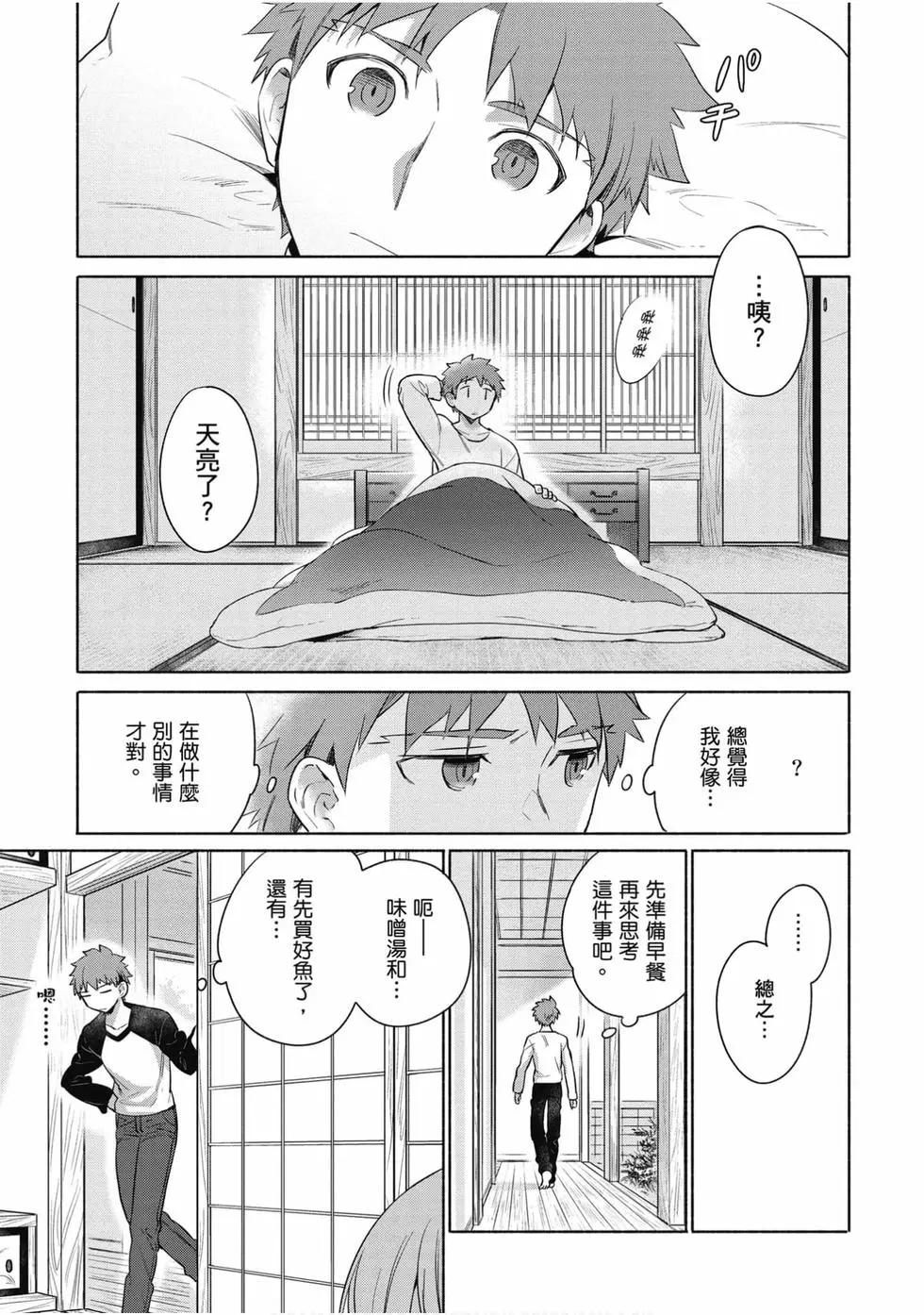 第04卷135