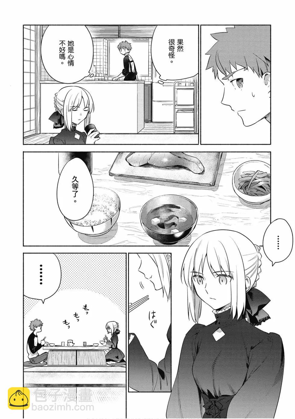 第04卷138