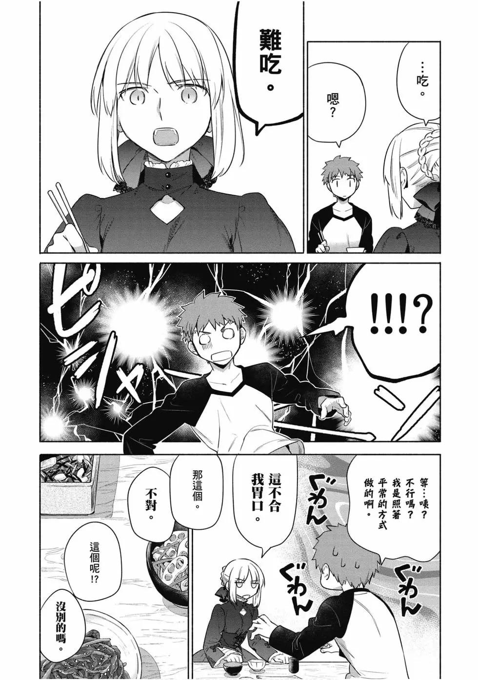 第04卷139
