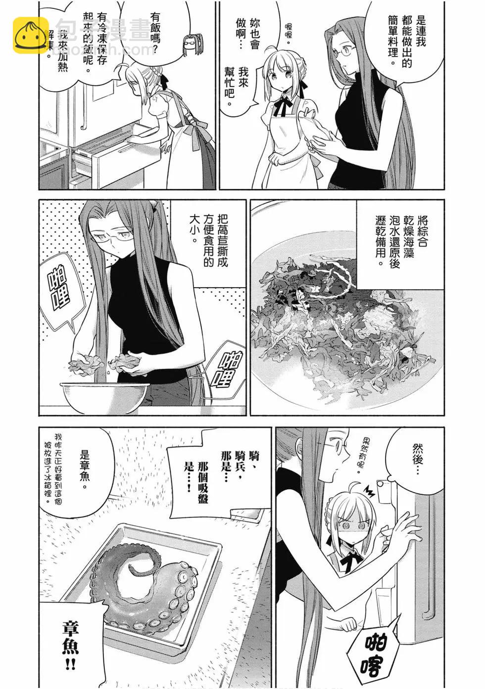 第04卷14