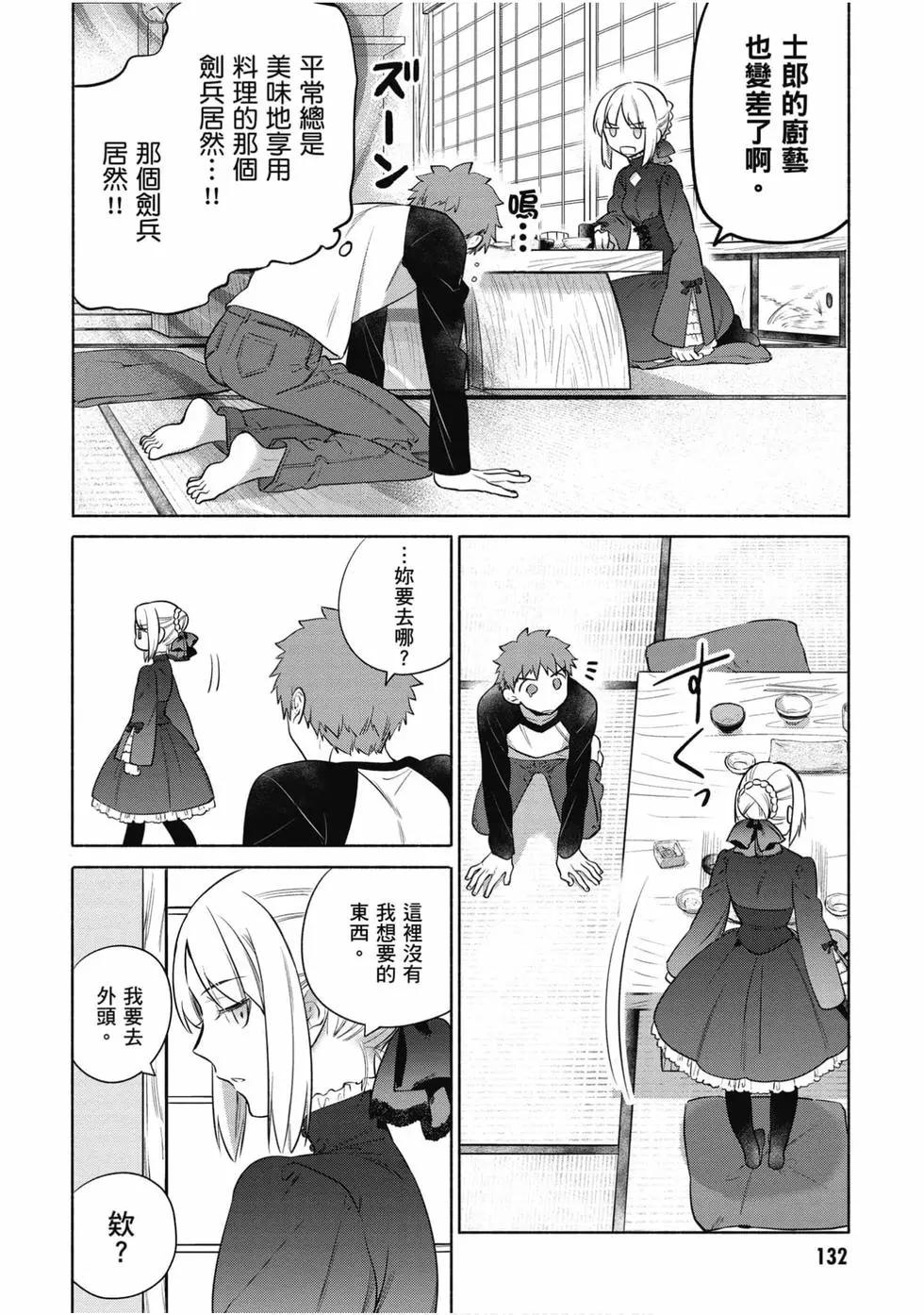 第04卷140