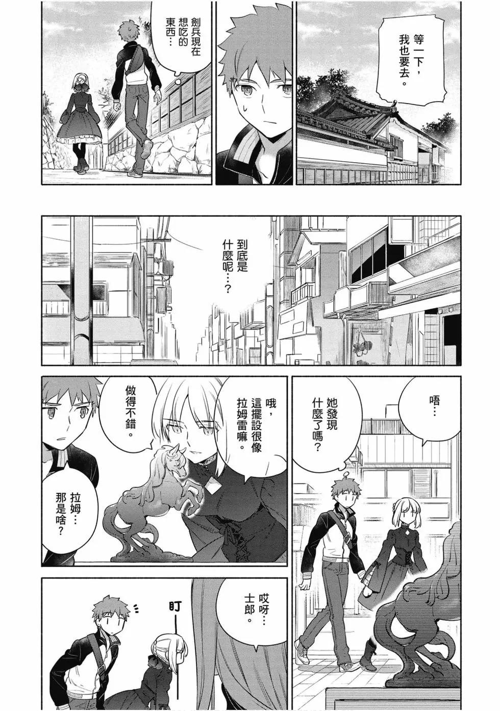 第04卷141