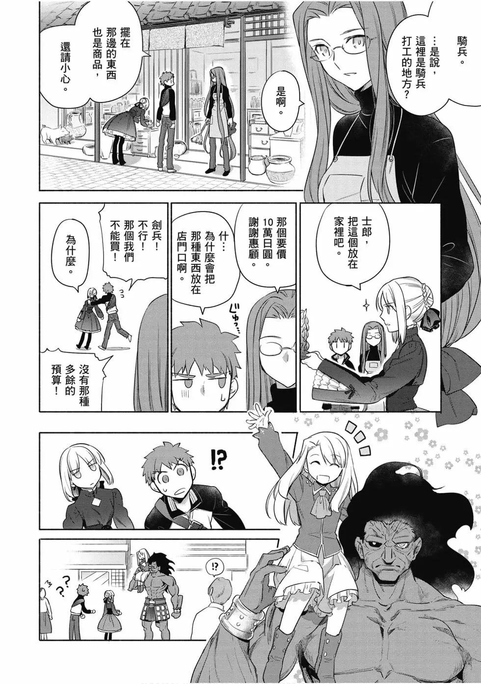 第04卷142