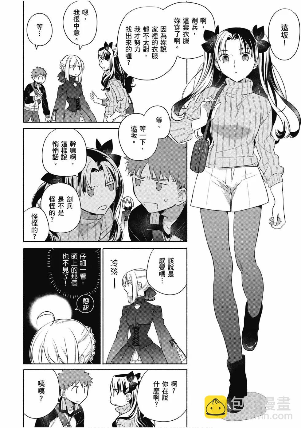第04卷144