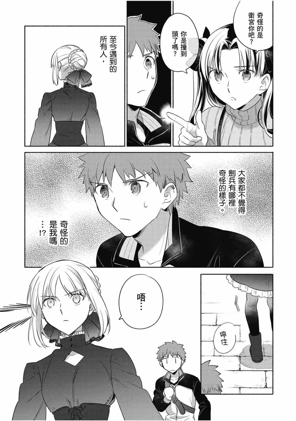 第04卷145