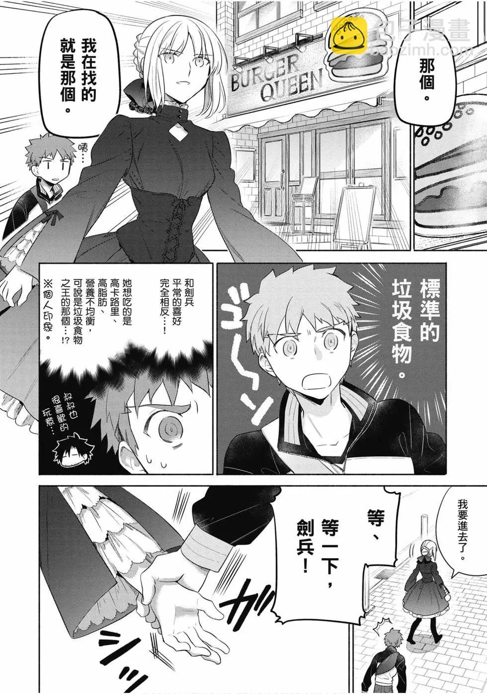 第04卷146