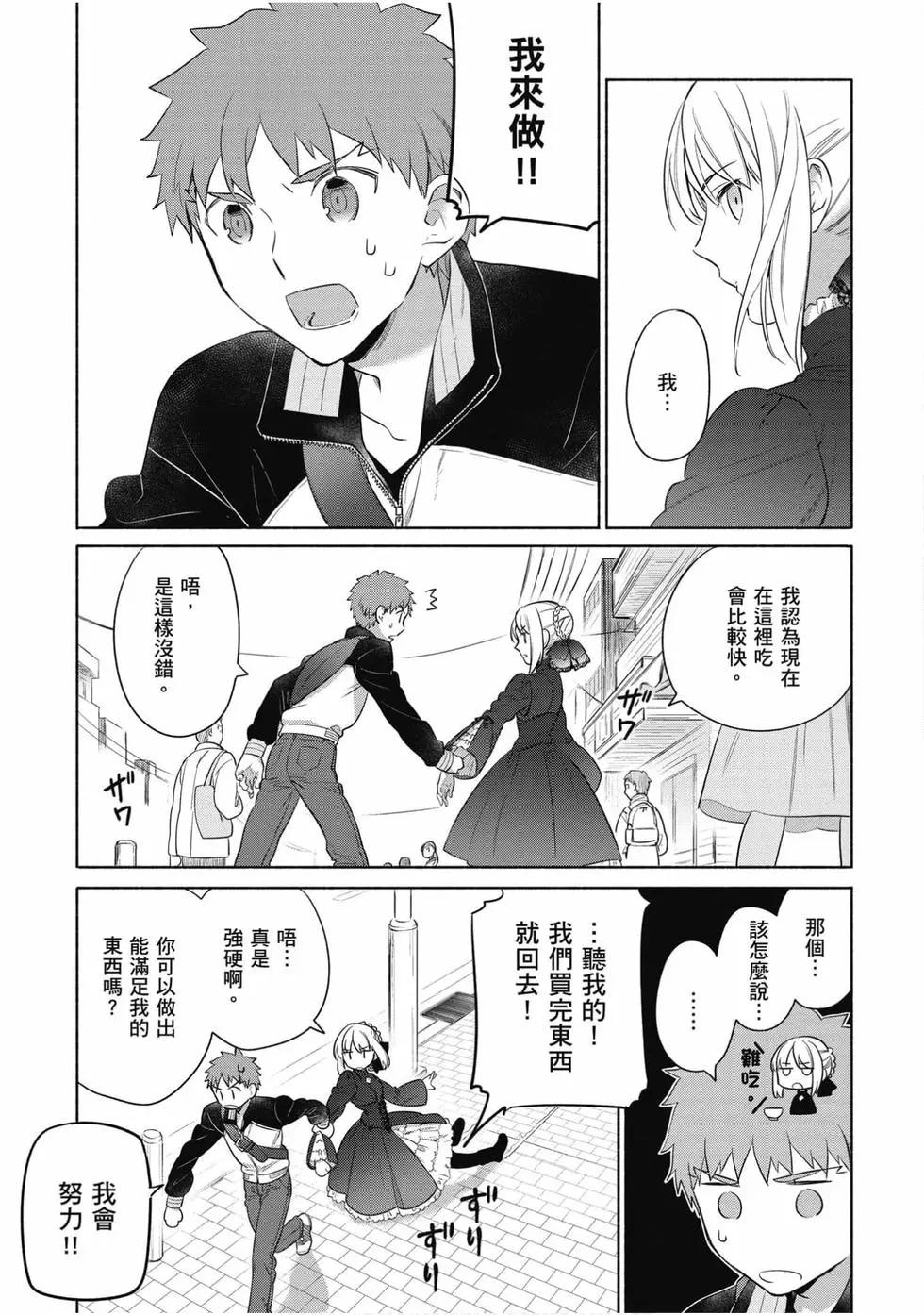 第04卷147