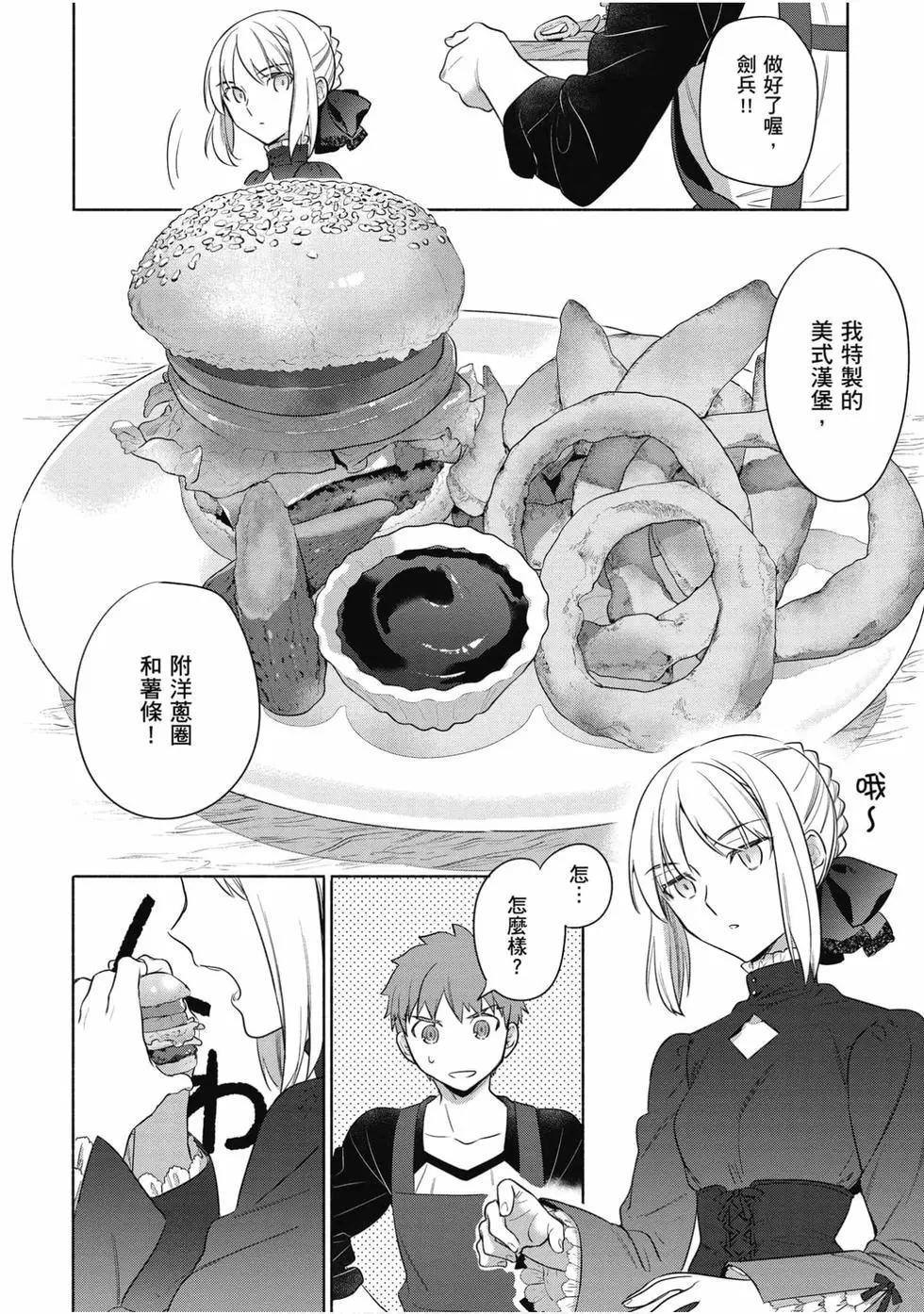 第04卷150