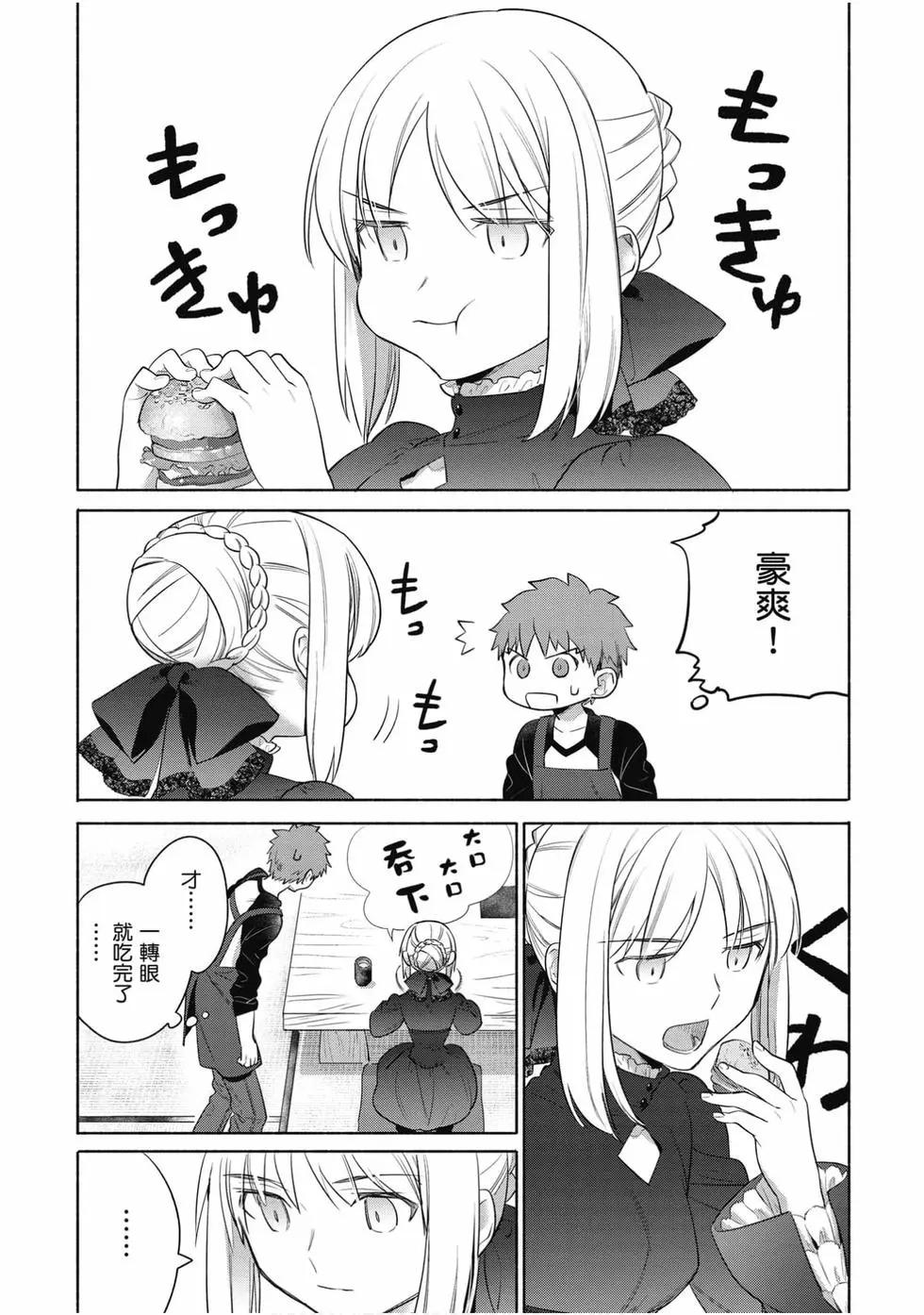 第04卷151
