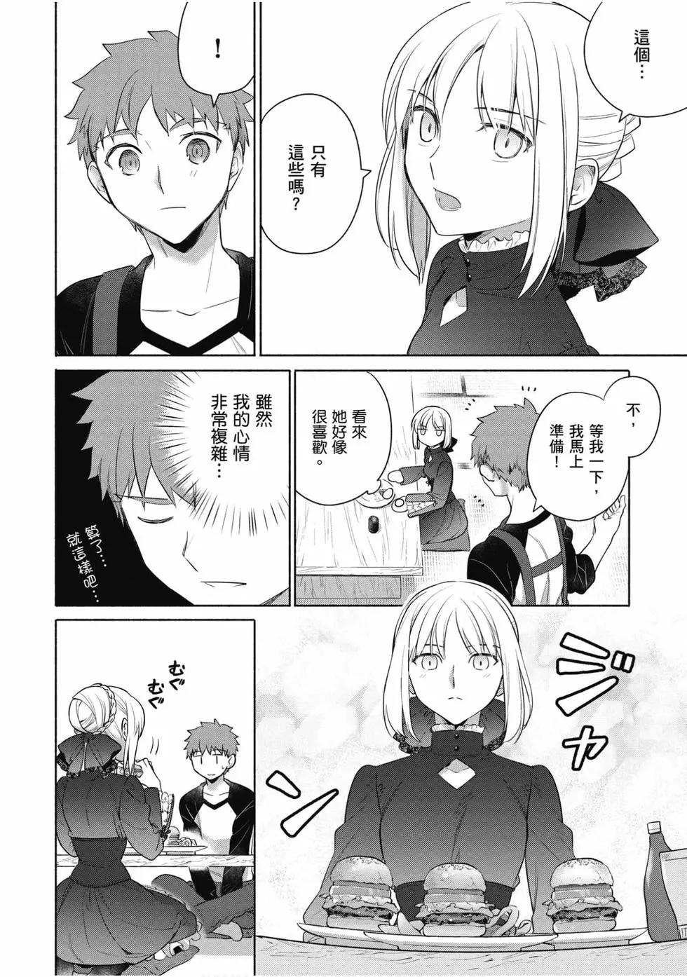 第04卷152
