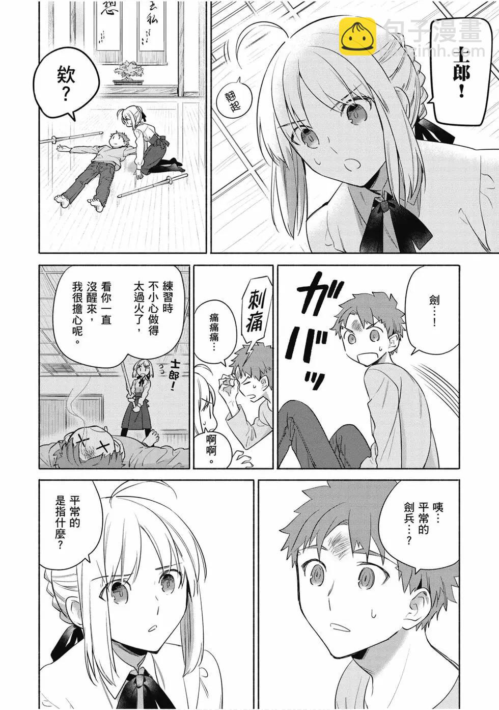 第04卷154