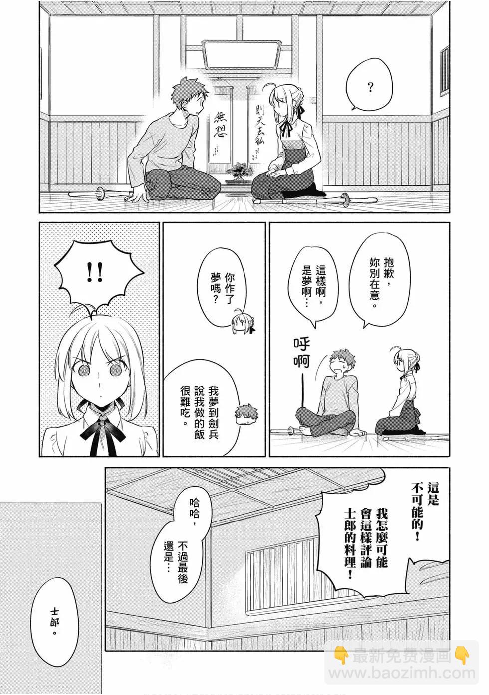 第04卷155