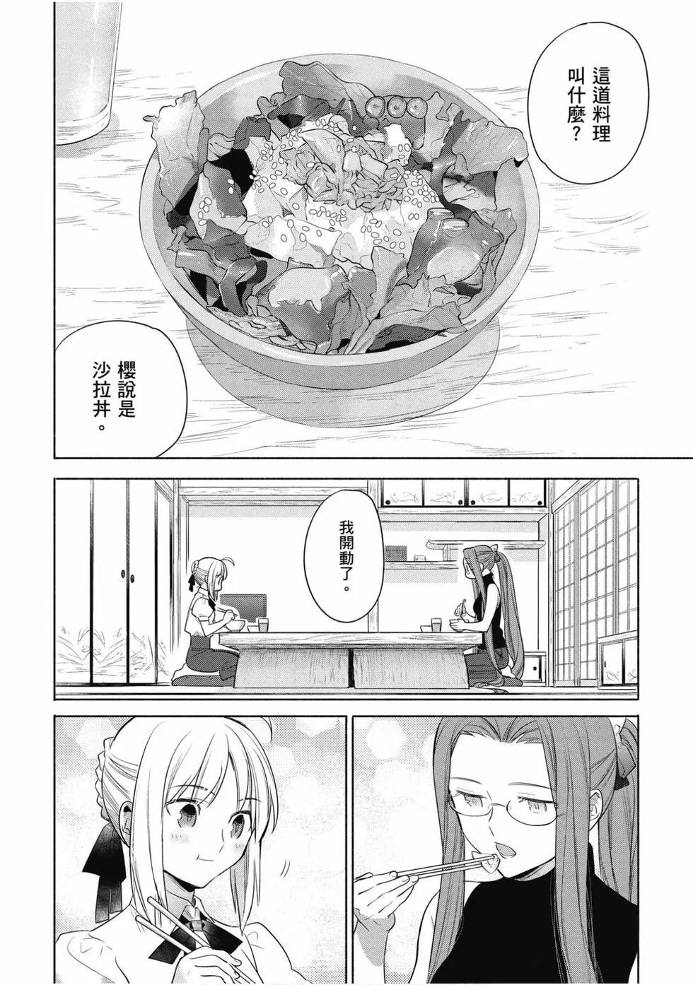 第04卷16