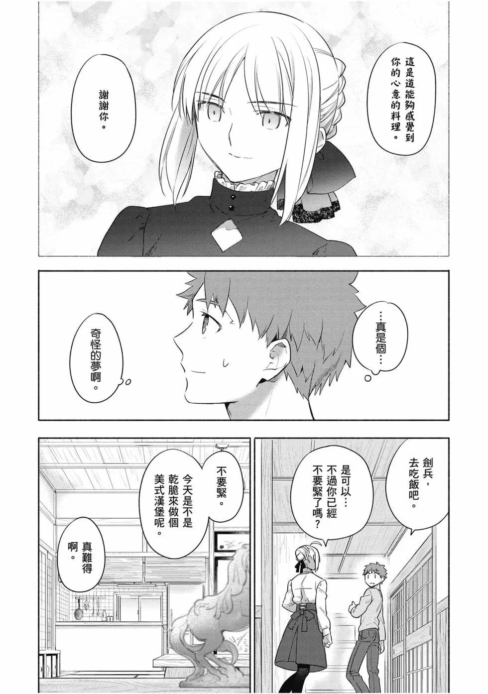 第04卷160