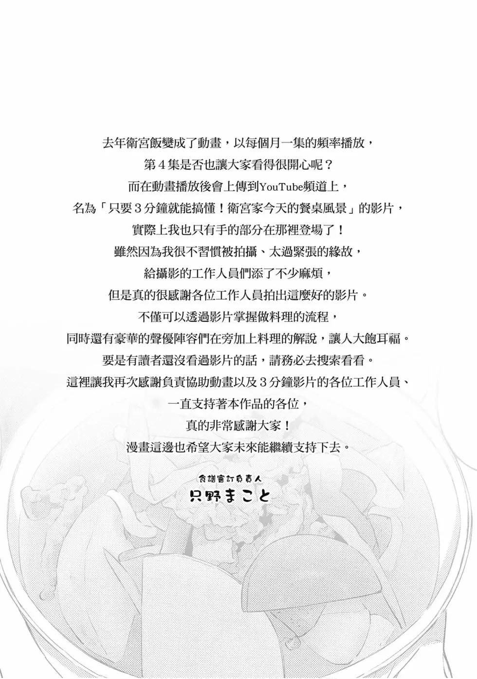 第04卷165