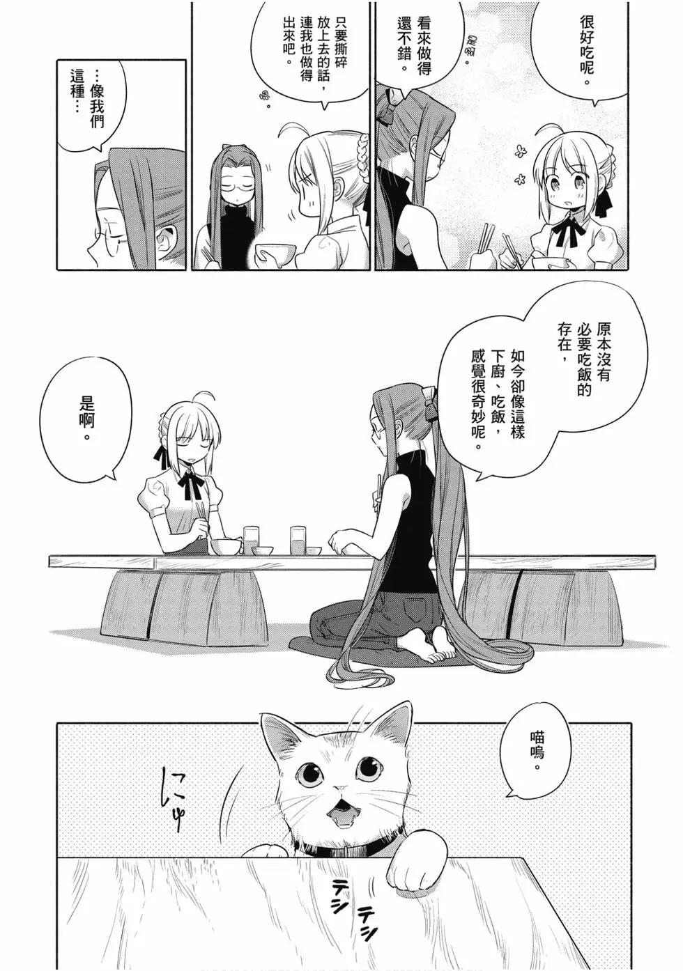 第04卷17