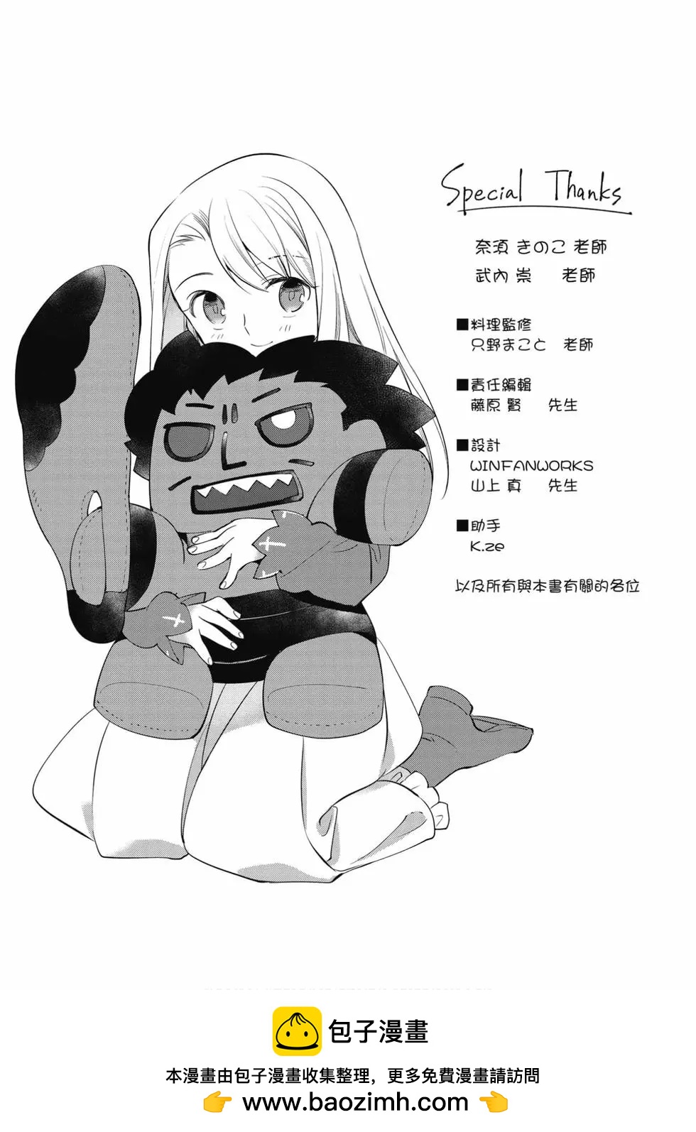 第04卷171