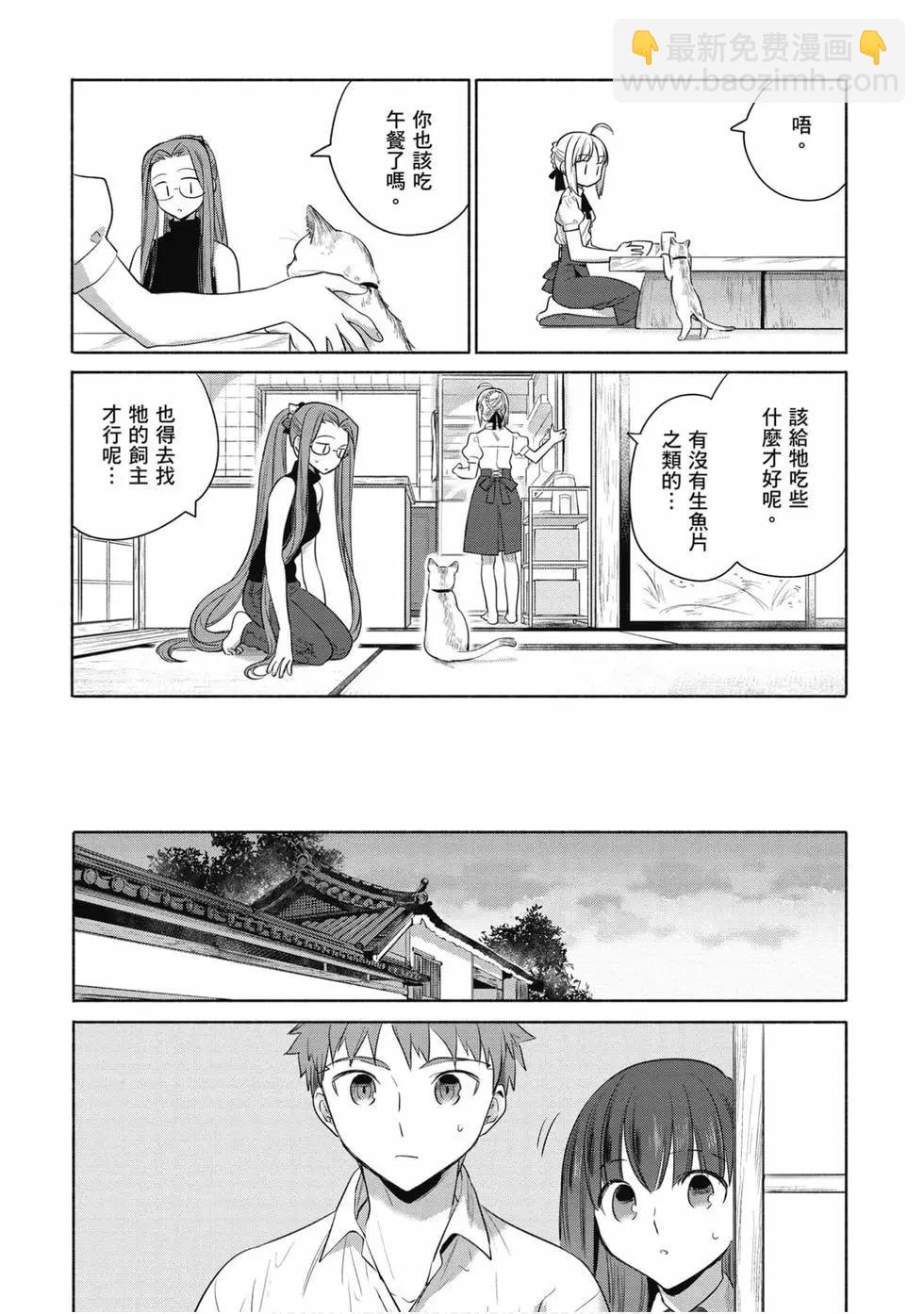 第04卷18